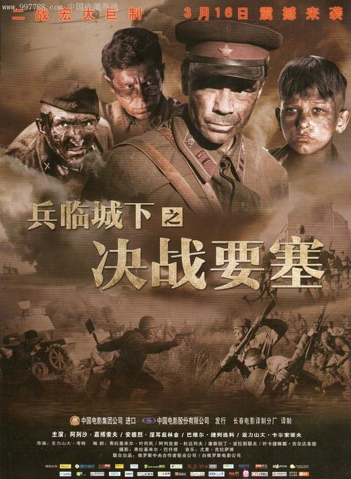 制作单位工作证明